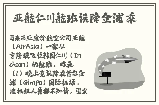他戴上小玩具调到10档